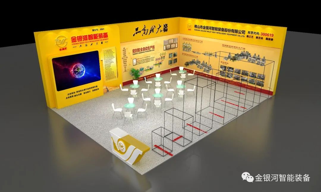 mostbet(�й�)���޹�˾