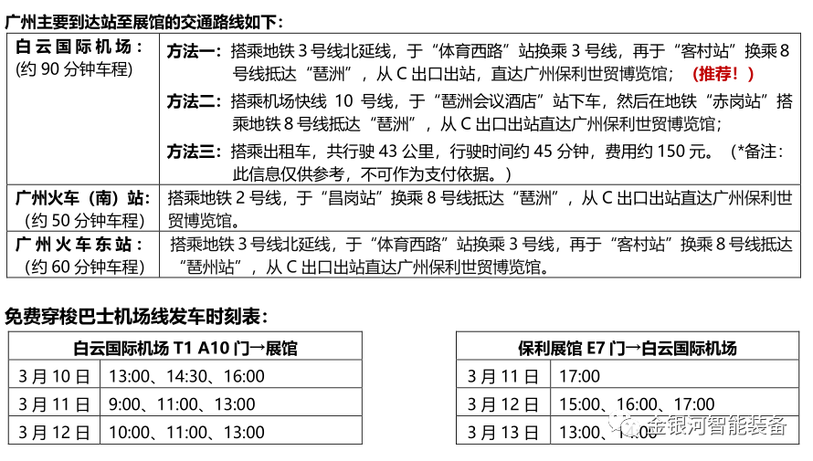 mostbet(�й�)���޹�˾