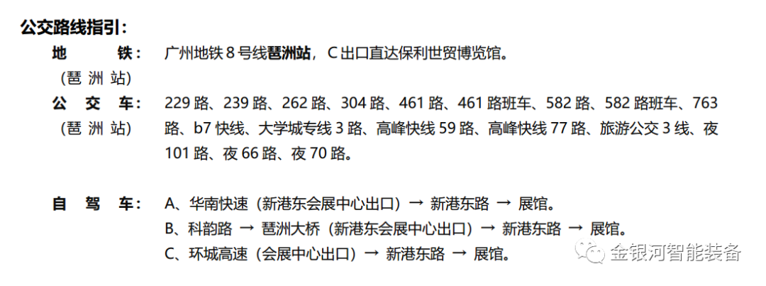 mostbet(�й�)���޹�˾