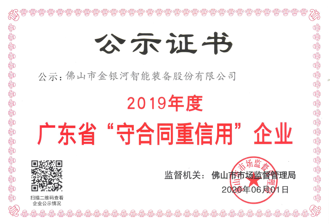 mostbet(�й�)���޹�˾