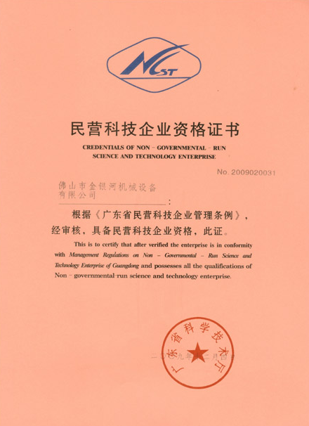 mostbet(�й�)���޹�˾