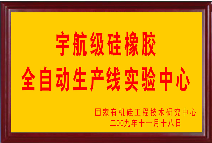 mostbet(�й�)���޹�˾