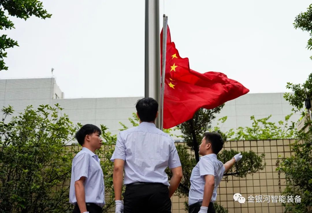 mostbet(�й�)���޹�˾