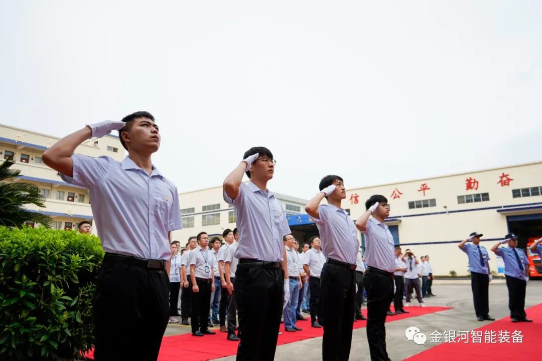 mostbet(�й�)���޹�˾