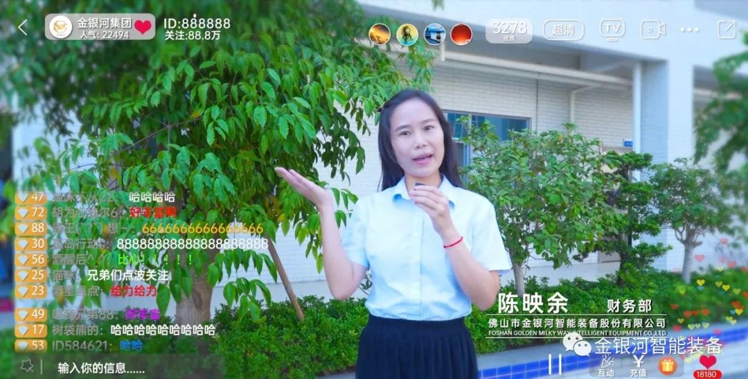 mostbet(�й�)���޹�˾