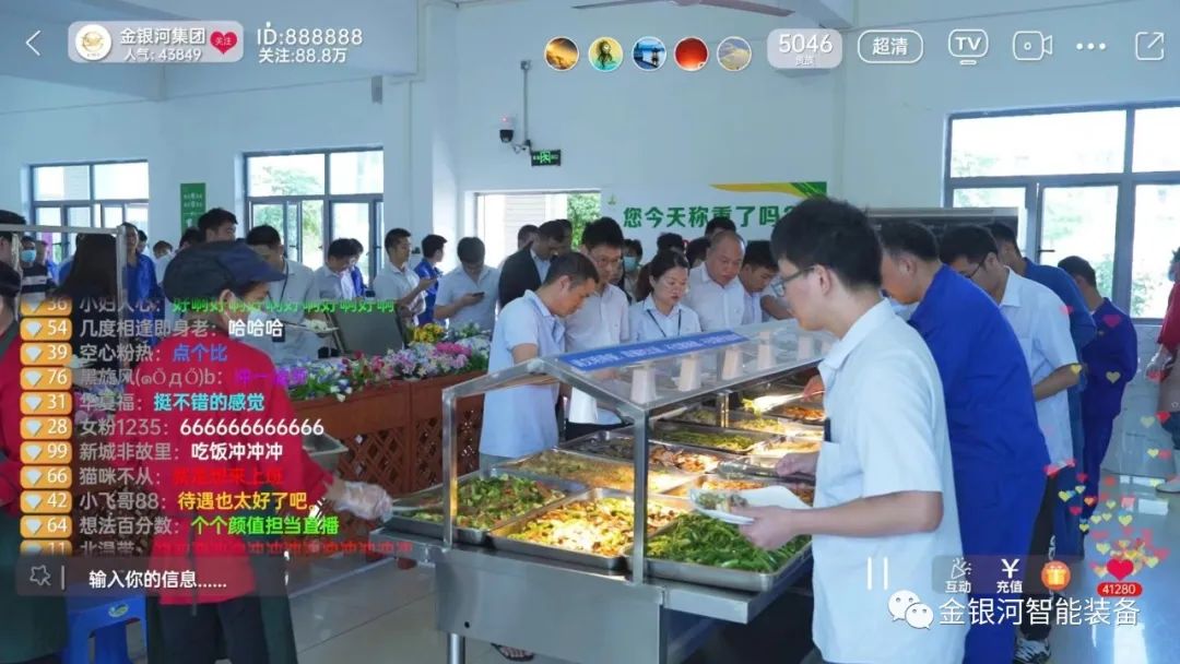 mostbet(�й�)���޹�˾