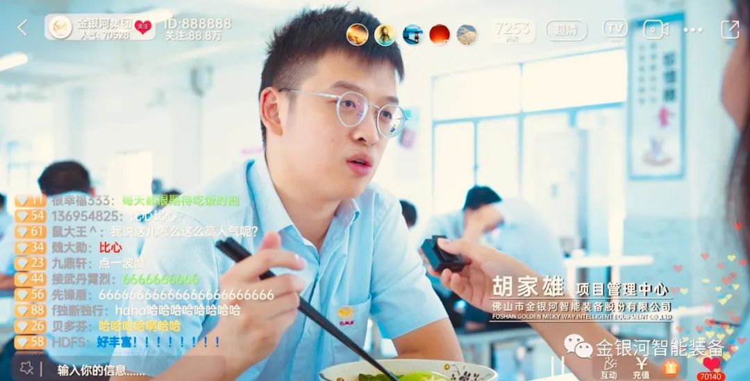 mostbet(�й�)���޹�˾