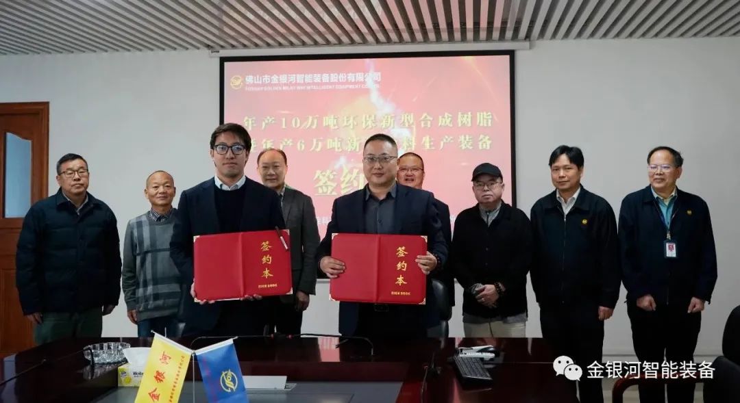 mostbet(�й�)���޹�˾