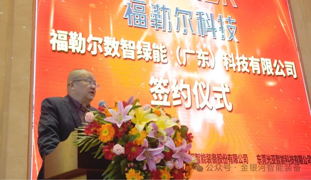 mostbet(�й�)���޹�˾