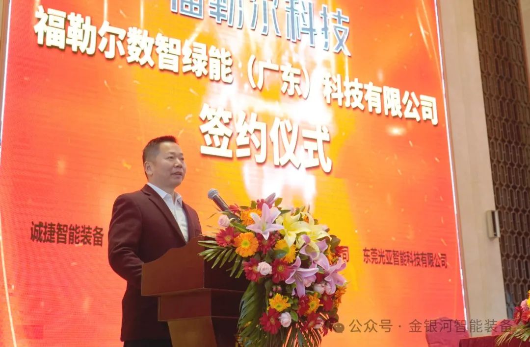 mostbet(�й�)���޹�˾