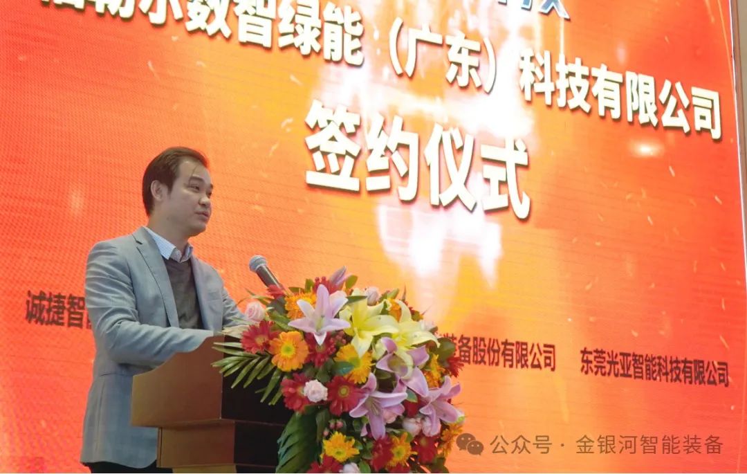 mostbet(�й�)���޹�˾