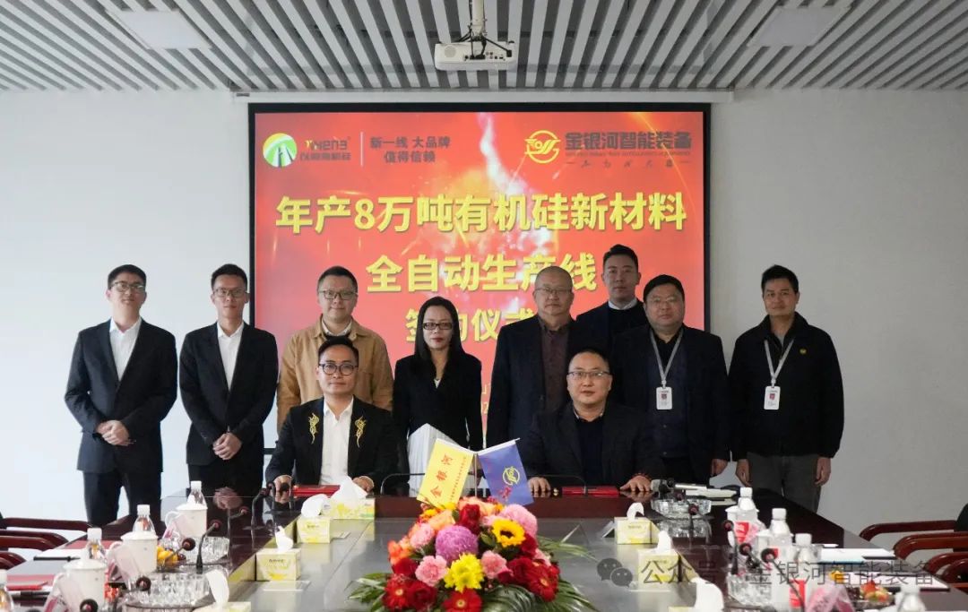 mostbet(中国)有限公司