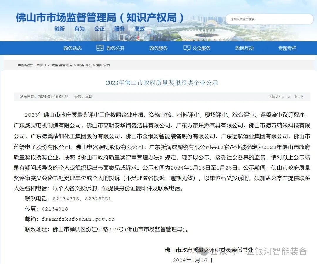 mostbet(�й�)���޹�˾