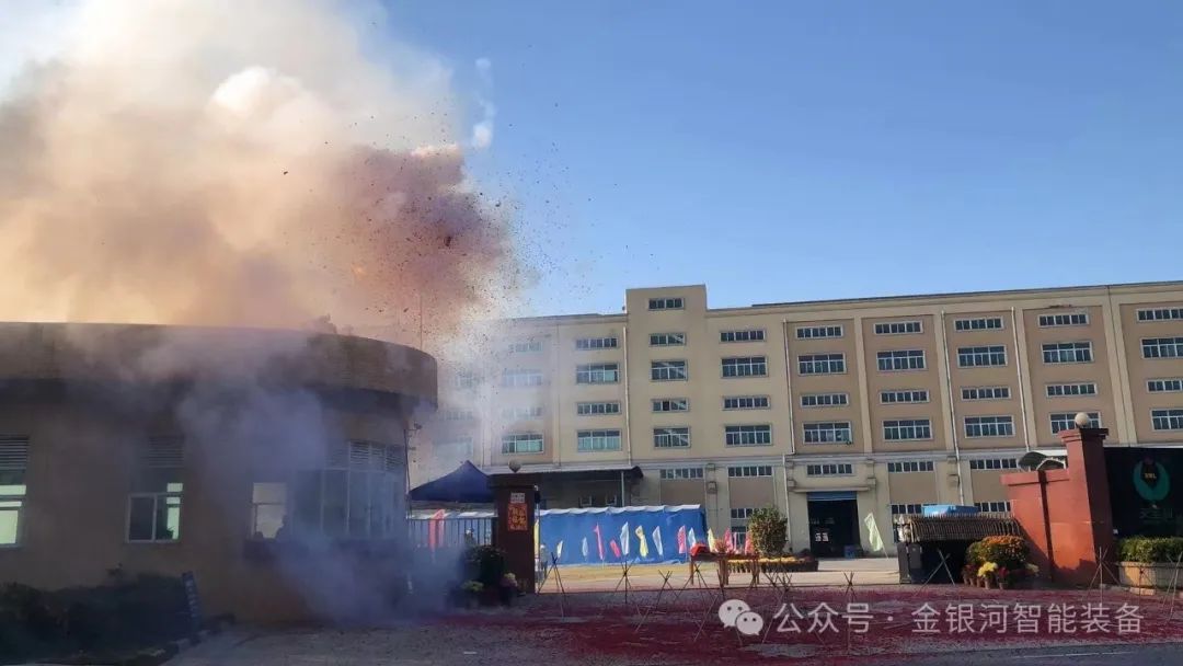 mostbet(�й�)���޹�˾