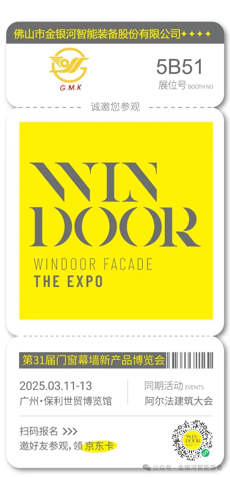 mostbet(�й�)���޹�˾