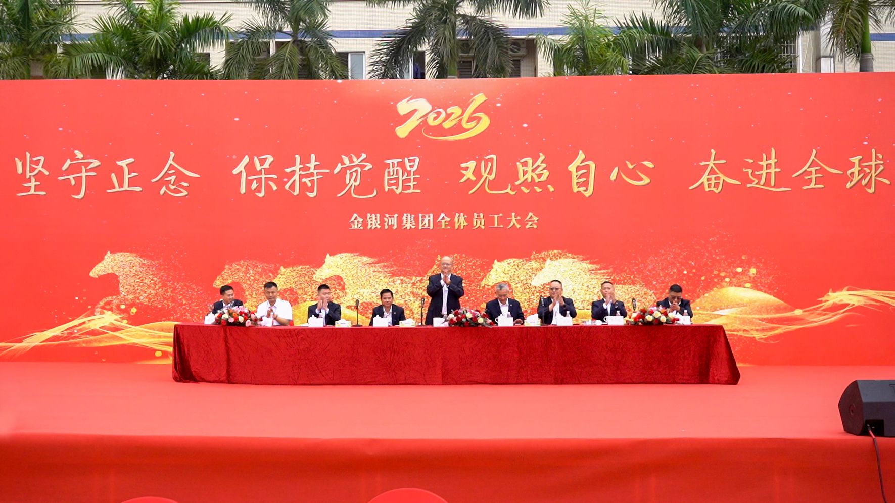 mostbet(�й�)���޹�˾